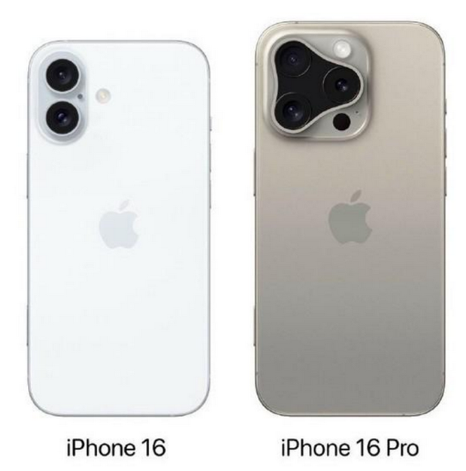 大通苹果16维修网点分享iPhone16系列提升明显吗 