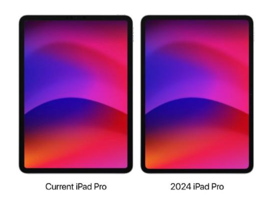 大通大通ipad维修服务点分享新款iPad Pro和iPad Air要来了