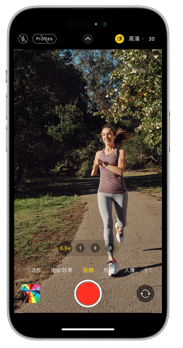 大通苹果14维修店分享iPhone 14 机型使用“运动模式”拍摄更稳定的视频 