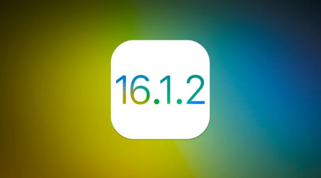 大通苹果维修分享iOS 16.2有Bug能降级吗？ iOS 16.1.2已关闭验证 