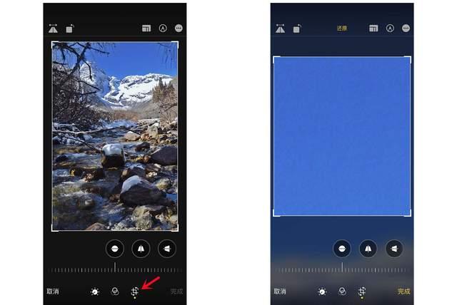 大通苹果手机维修分享iPhone手机如何使用裁剪功能隐藏照片 